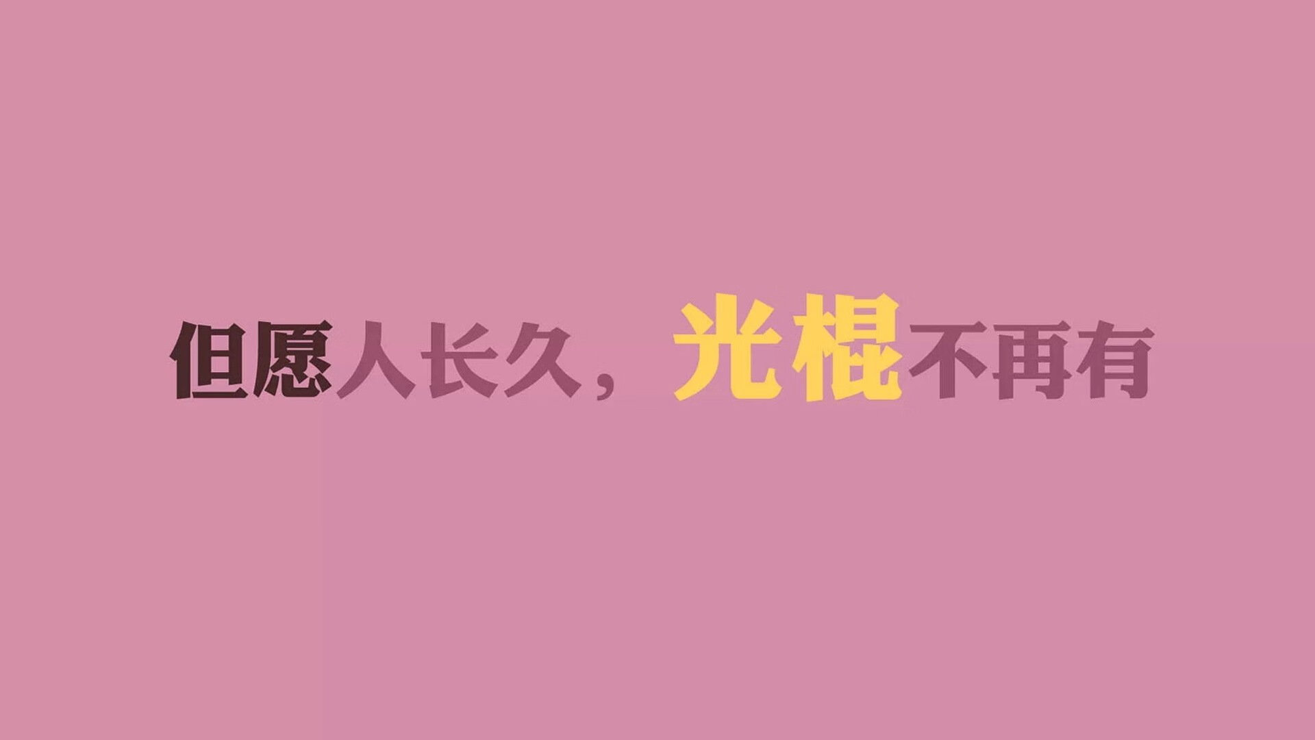 _勇士队外线手感火热，点燃赛场_，勇士的队