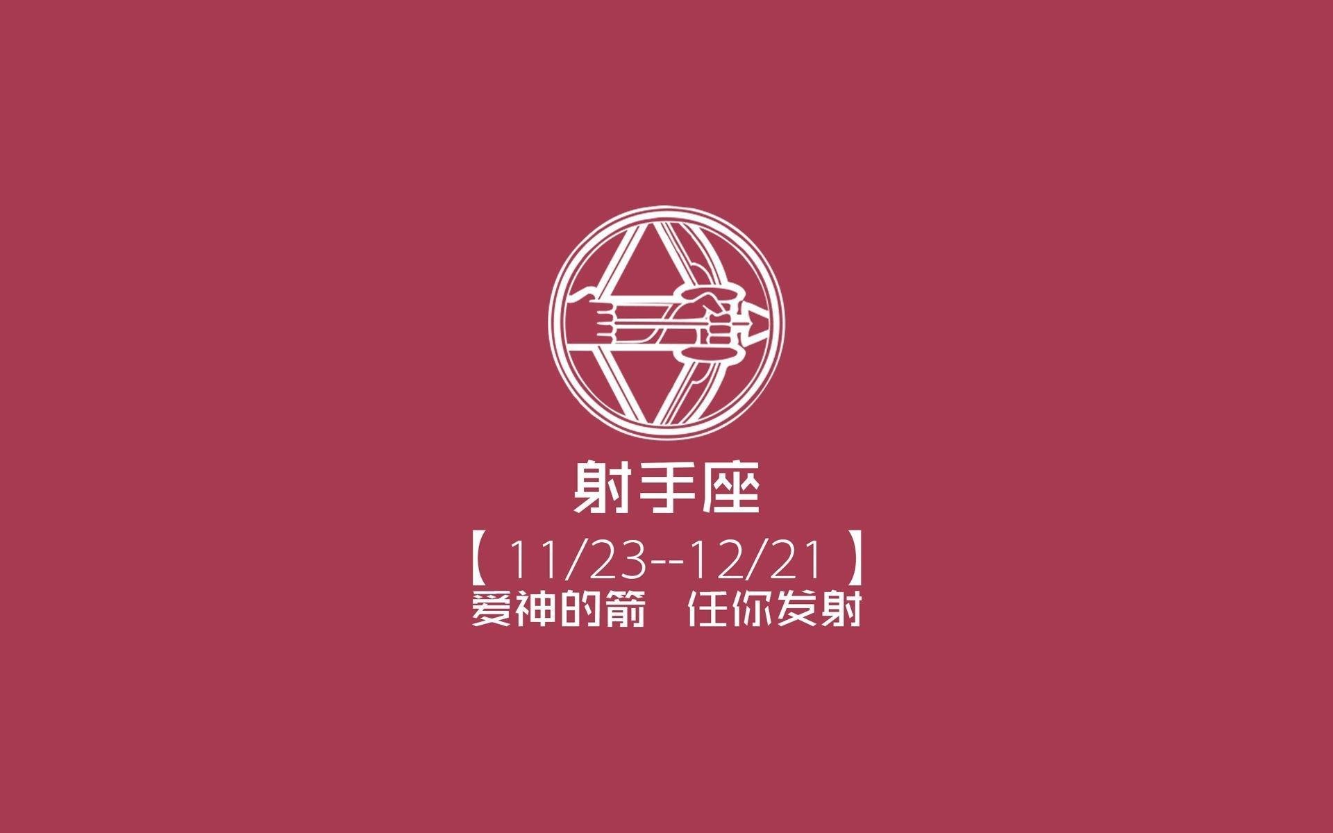 _森林狼士气高昂，努力冲击季后赛_，森林狼队最新球员名单