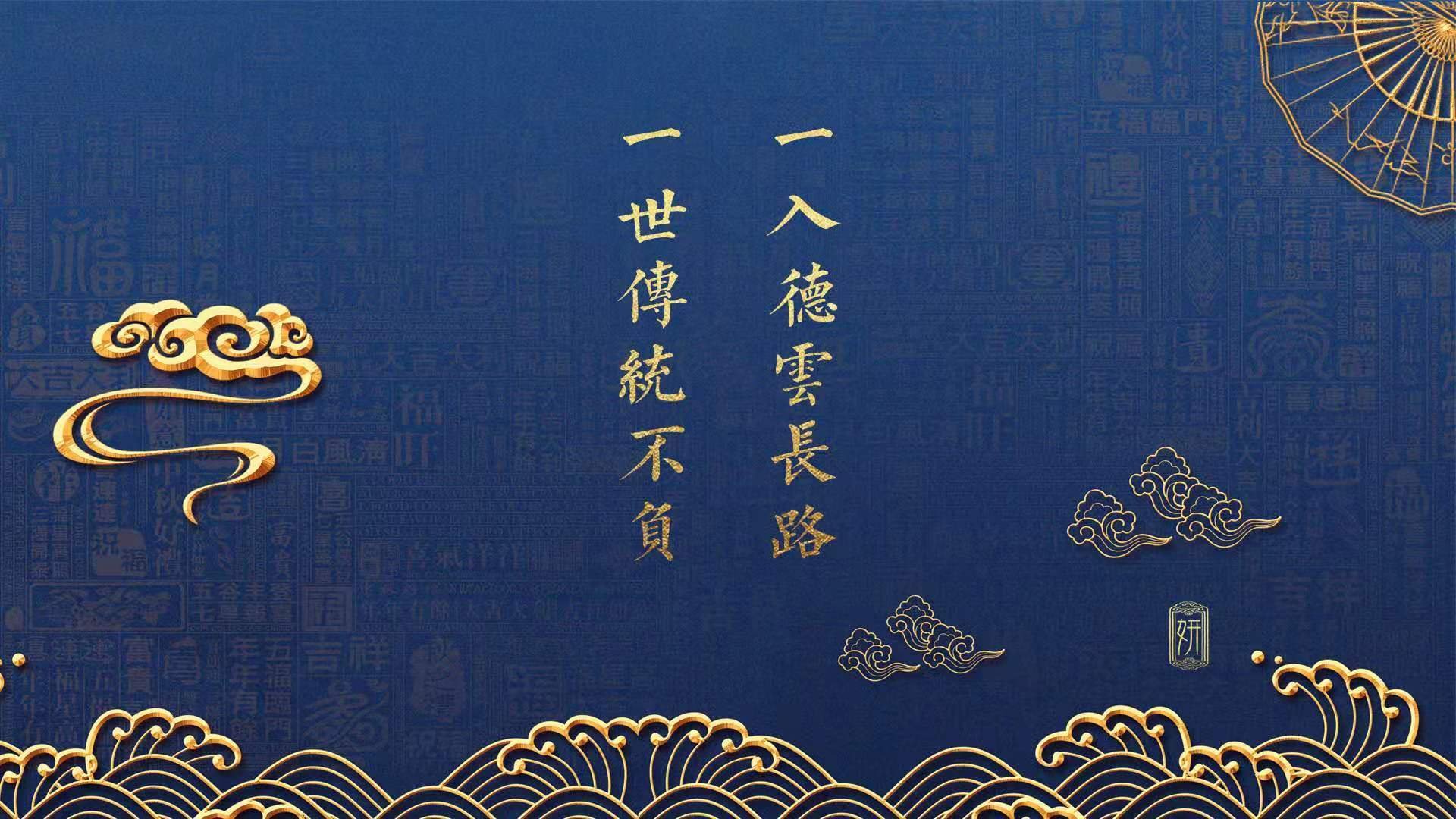“全球巡演：环游五洲的极限赛段”，北京环游五洲旅行社