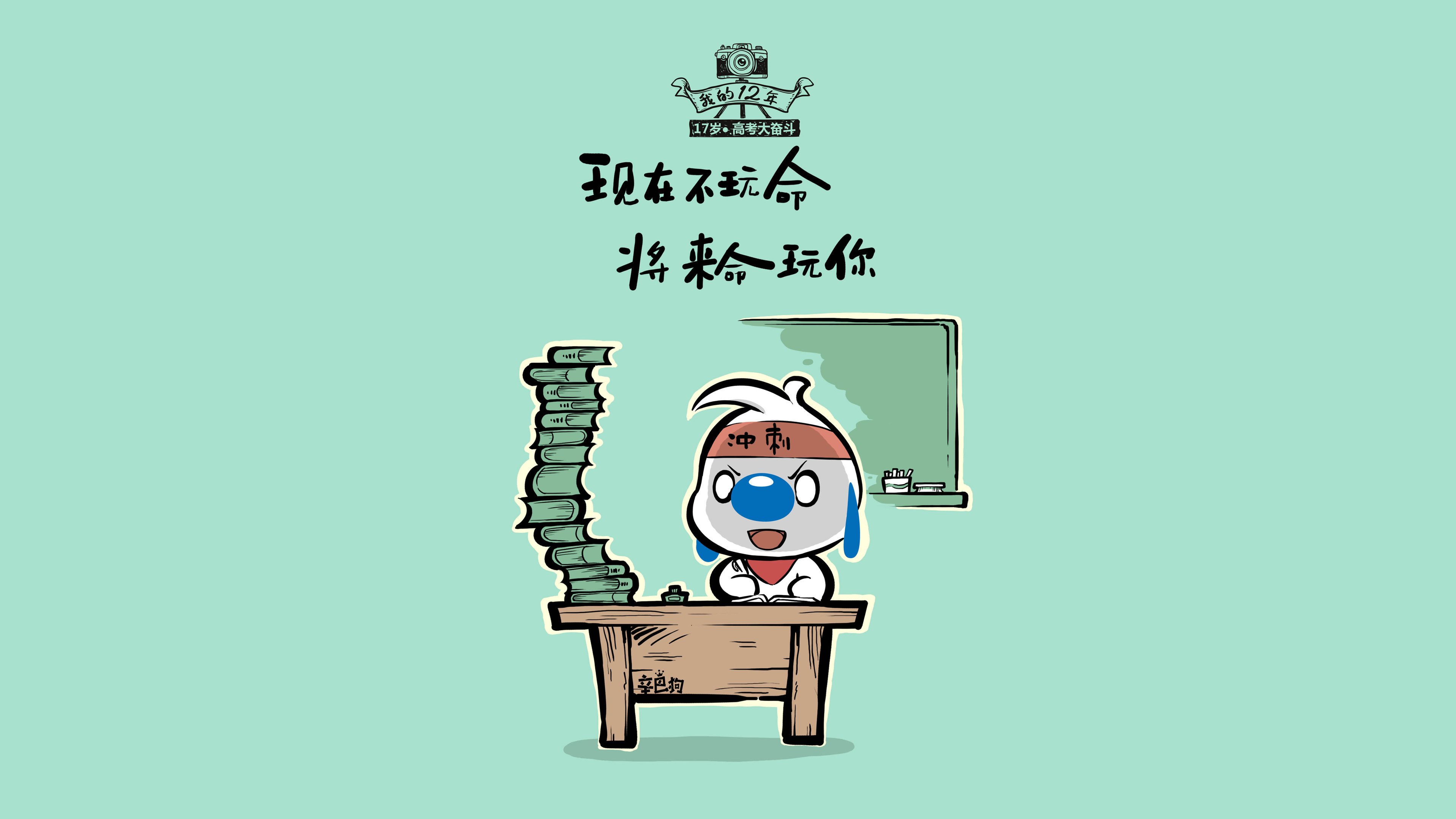 史上最激烈的“季后赛”对决，你支持哪一场？，季后赛百科