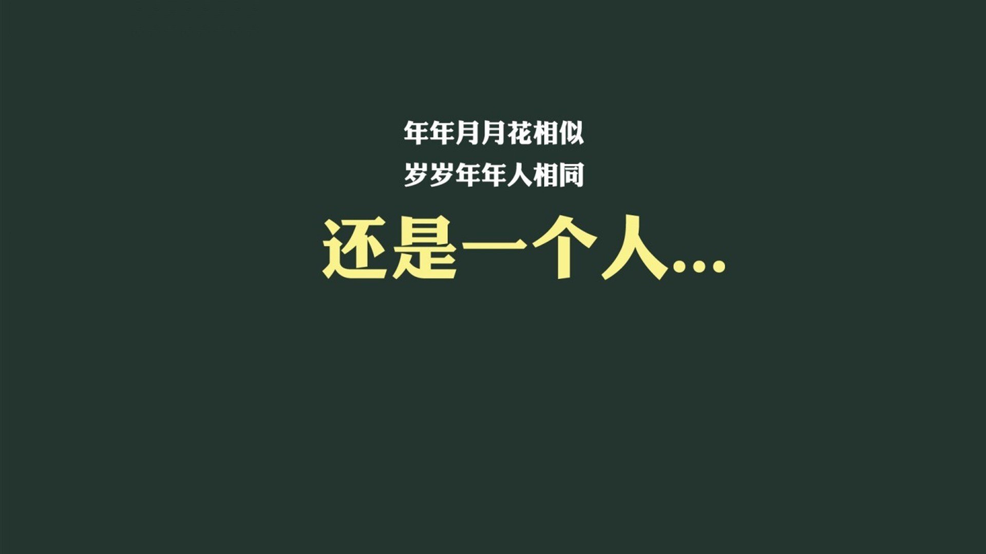 法甲：巴黎大逆转，绝杀里尔稳坐榜首宝座，法甲大巴黎首发阵容