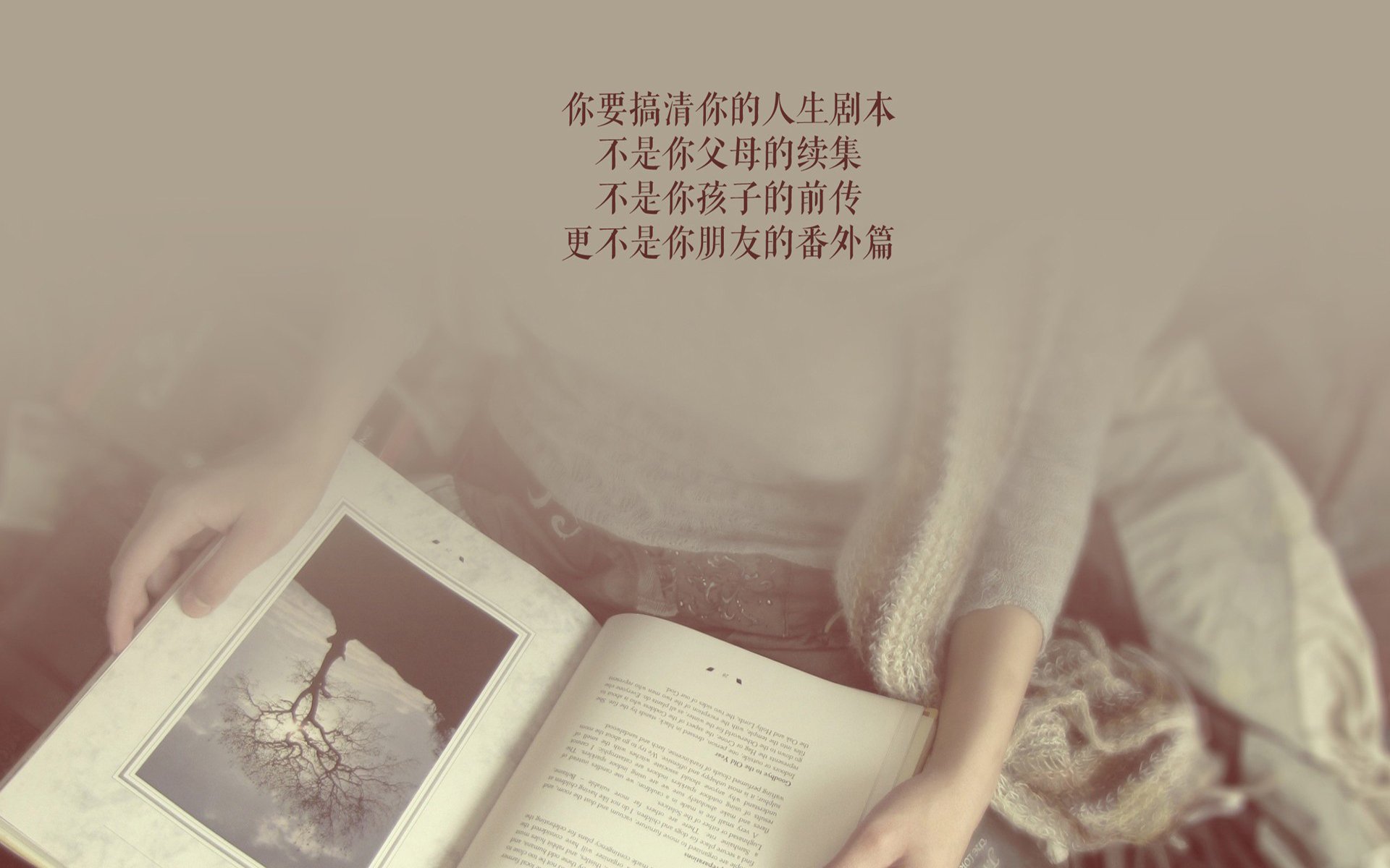 球队训练：幕后练习曝光秘技，球队训练口号