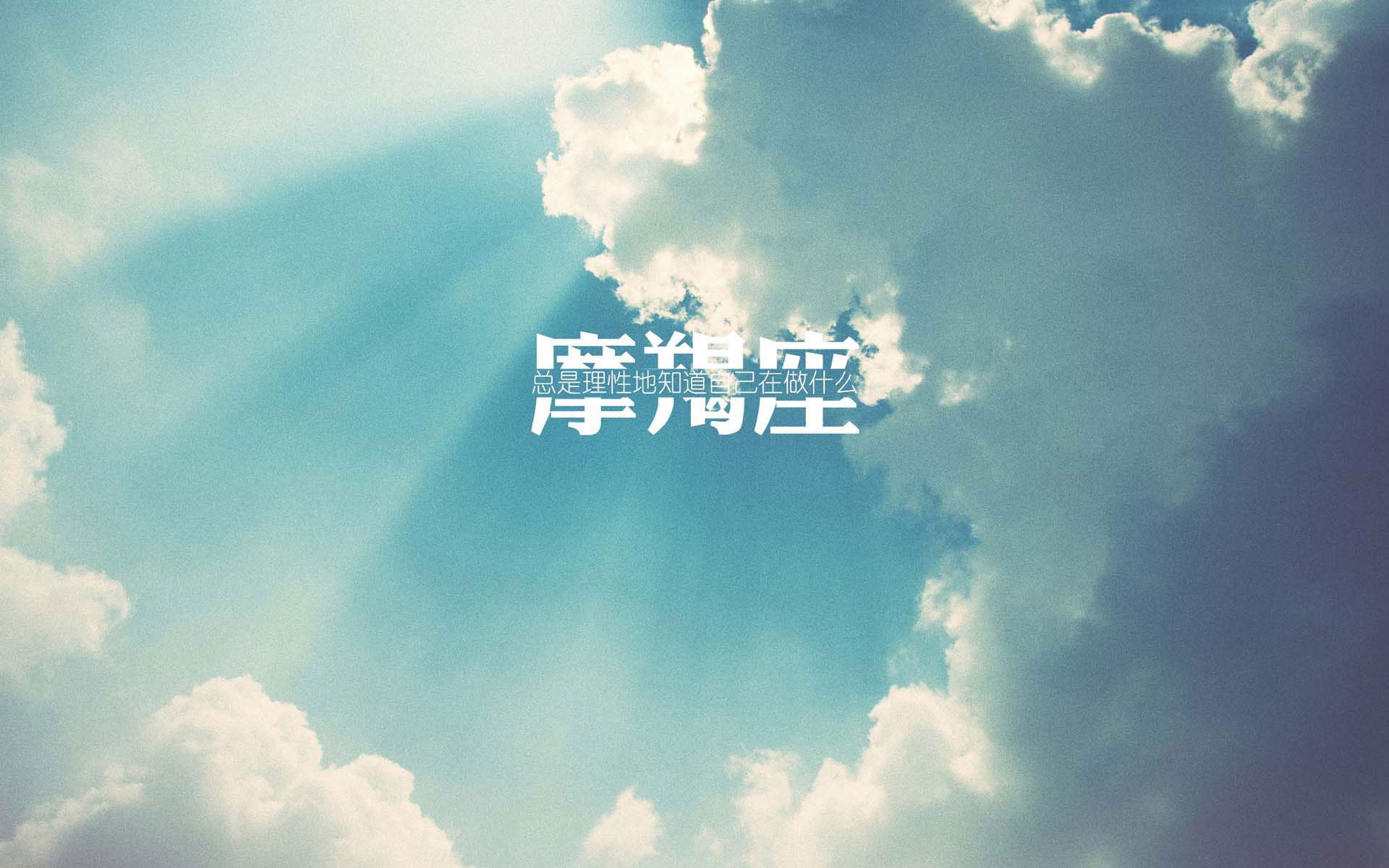 球队文化：冠军背后的团队精神故事，球队的团队口号