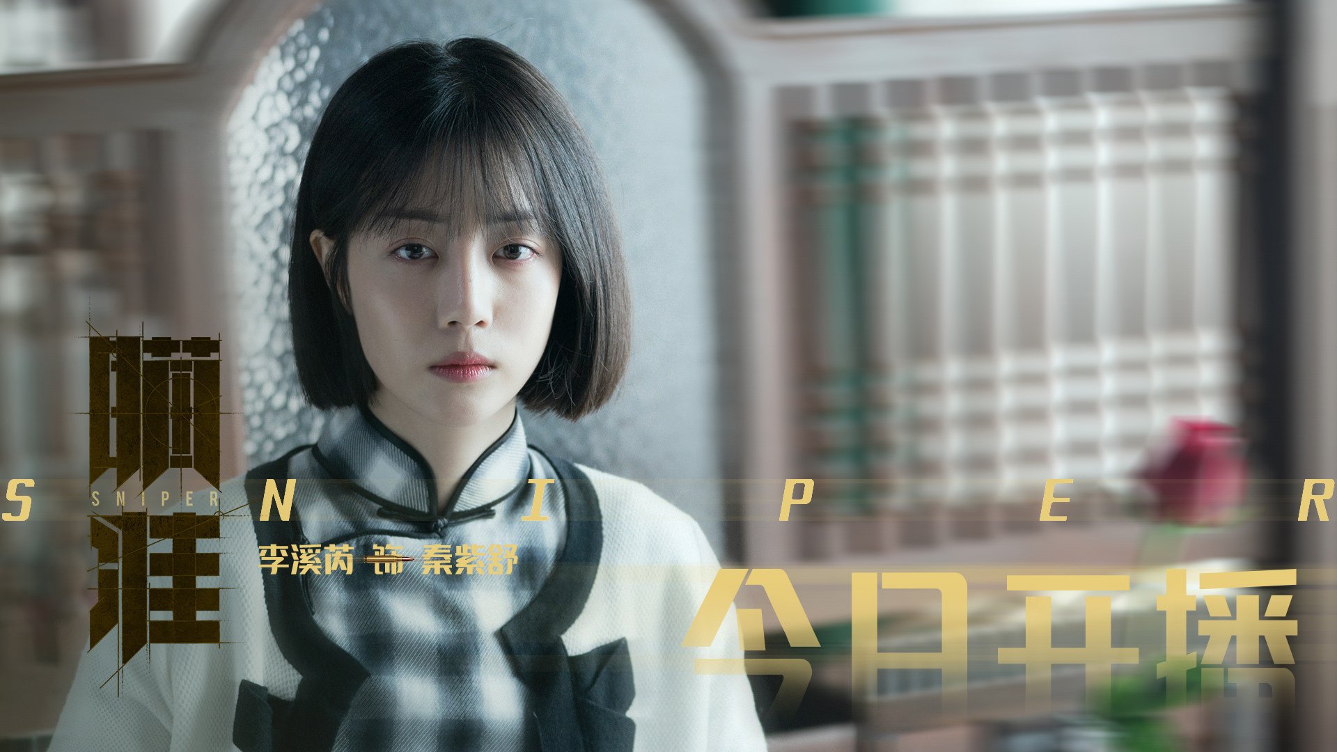 Leyu Sport下载-球队排名大洗牌：谁在赶超领头羊？，球队实力排行榜