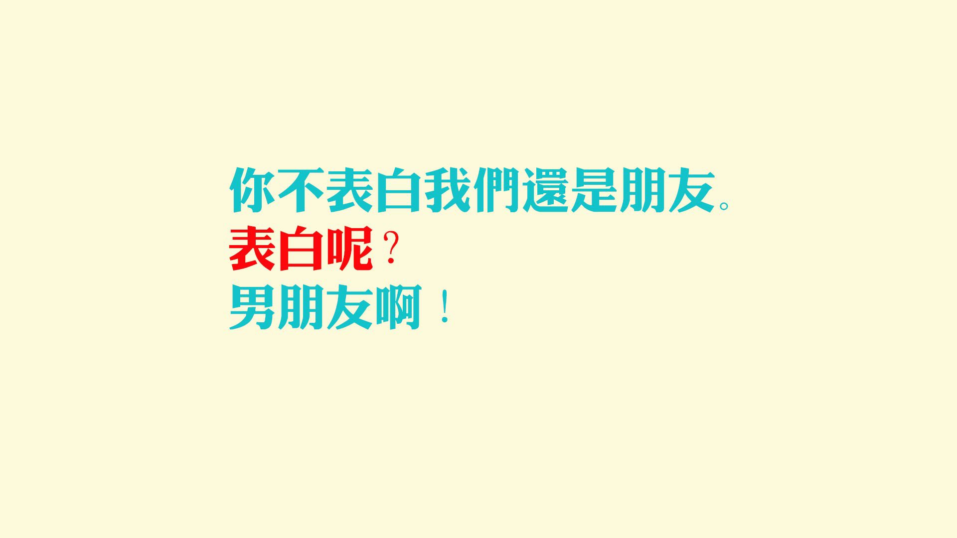 积分榜分析：谁是潜在黑马，谁将提前告别赛季？，积分赛最强阵容2020