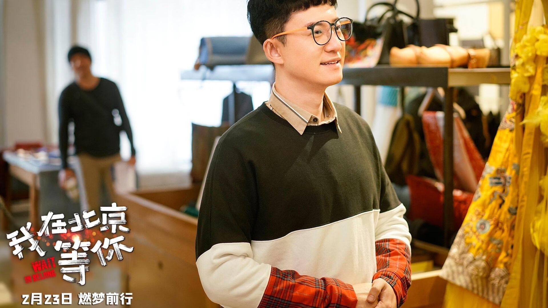 足球教育纳入体育师范类课程体系，足球体育课教什么