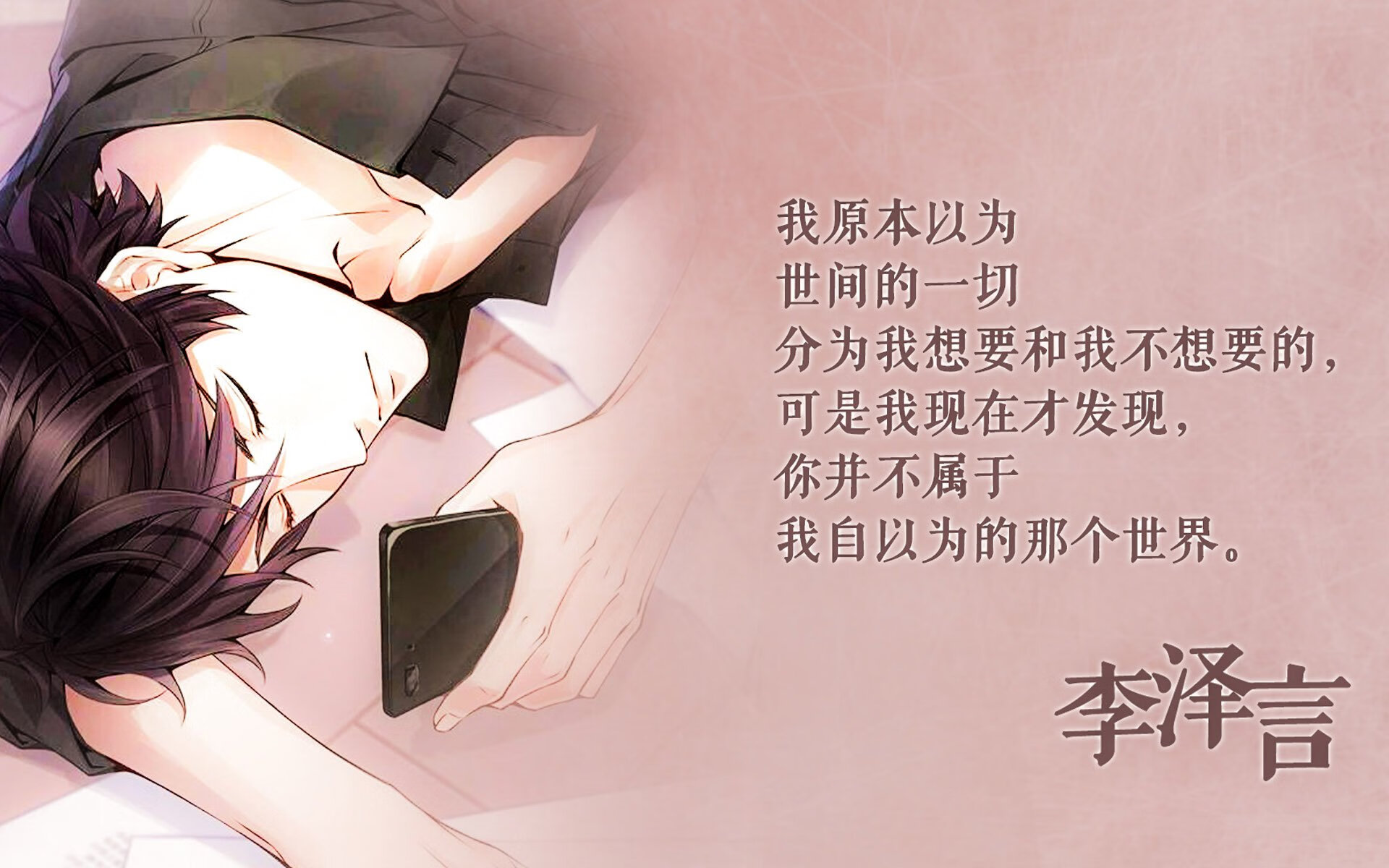 逆境中的“铁血战士”：最坚韧的球队精神，铁血战士最强的铁血