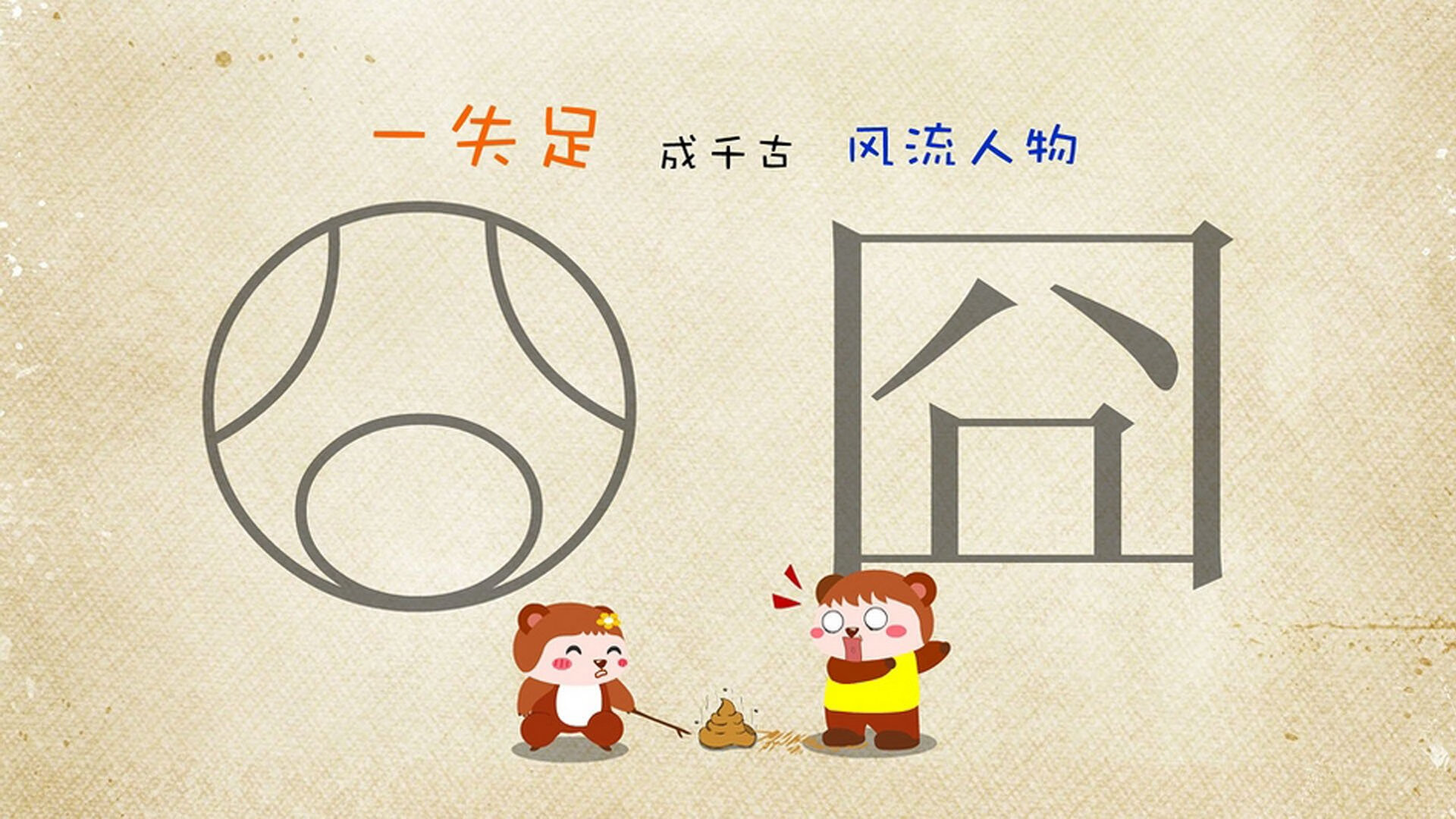 利物浦名宿转战德甲，球迷热切期待，利物浦足球俱乐部首发阵容