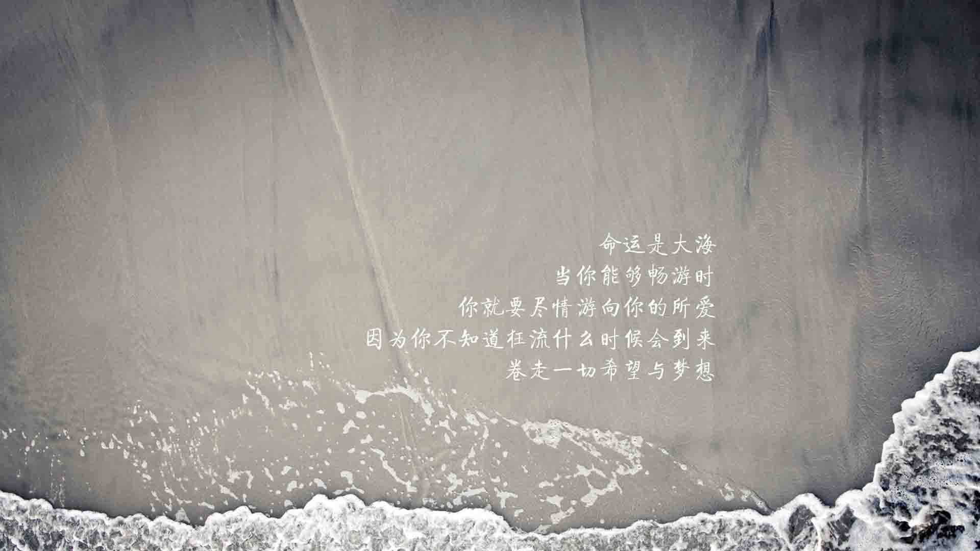 壮丽开幕：全球篮球豪强劲敌对决激燃战