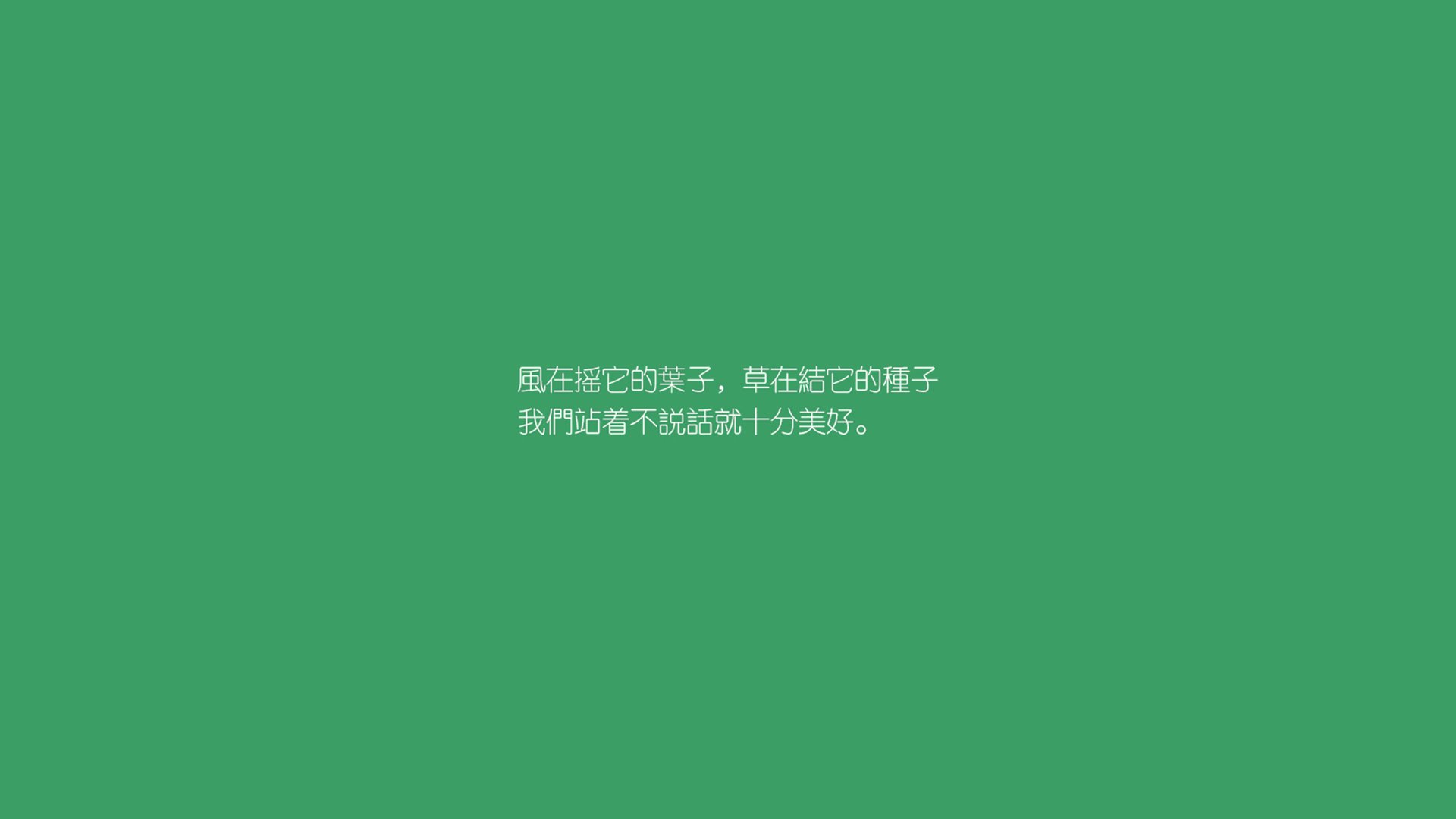 斯帕尼斯客场逆转，取得关键胜利，斯尼帕有多少关