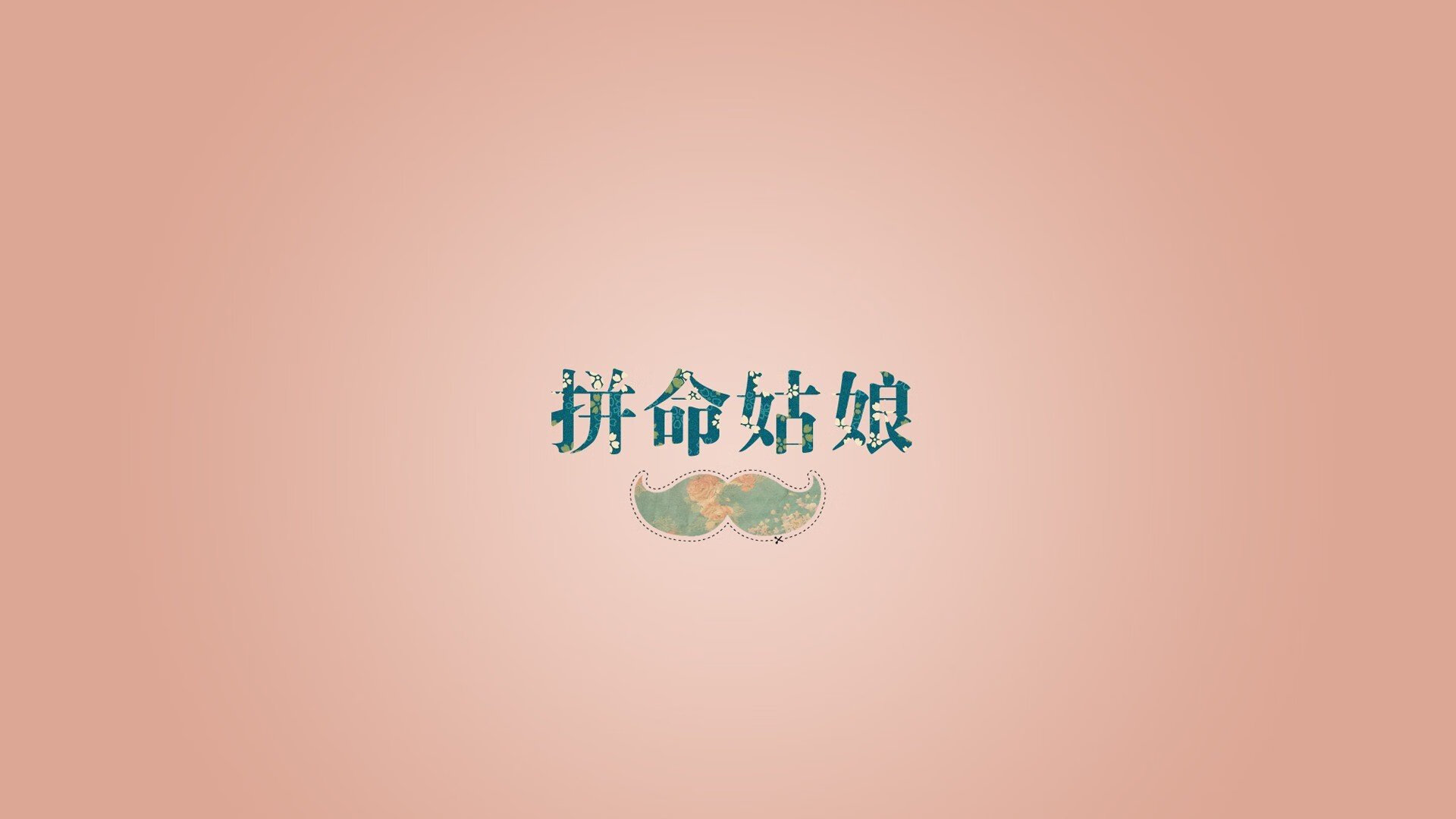教练团队多次布局训练方案，提高整体实力，教练技术团队打造