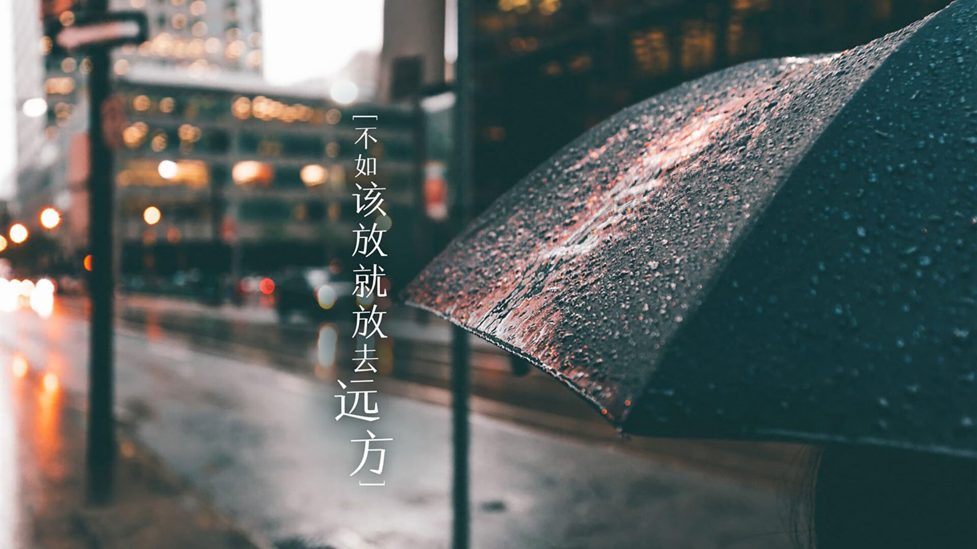 篮球运动员比赛状态监测技术，篮球状况