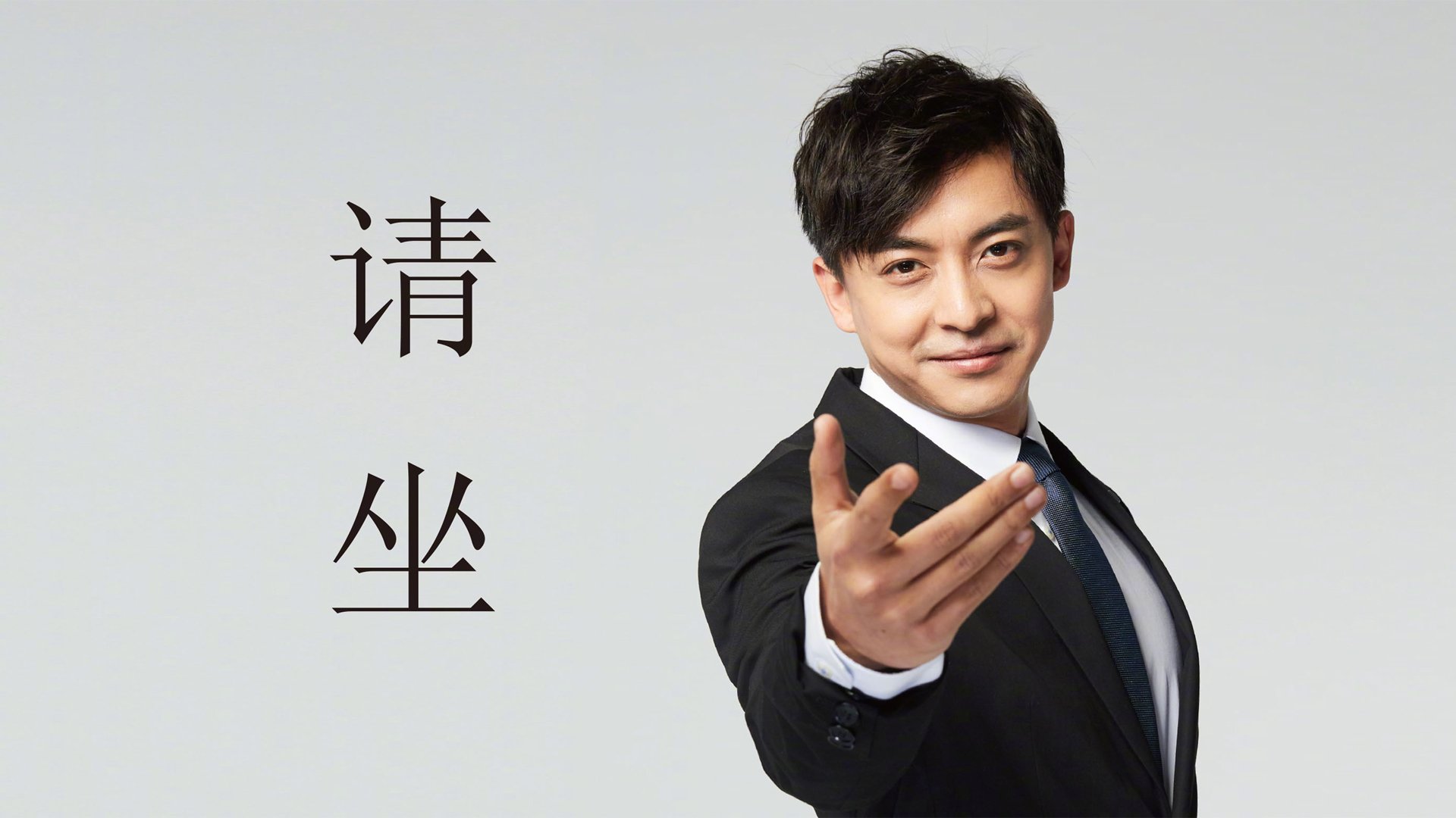 红魔客场平水晶宫，积分榜暂列中游，红魔晶运动前还是后用