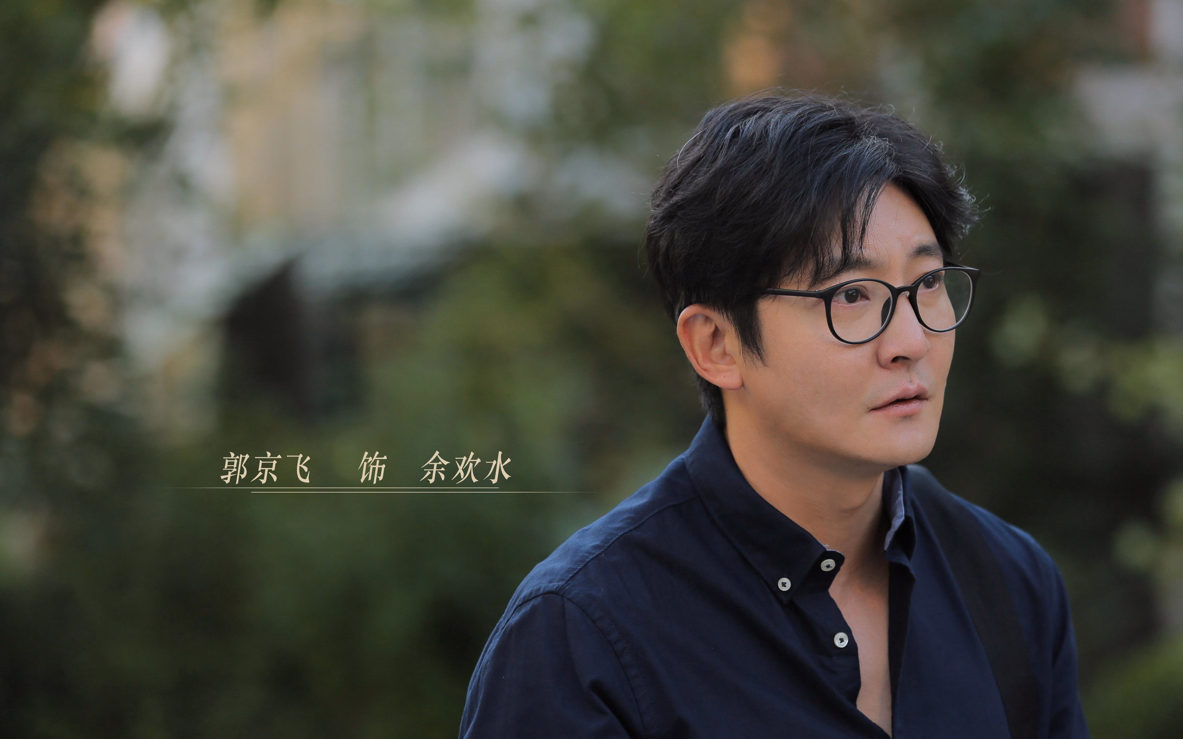 中国篮球联赛球队战术创新分析，篮球联赛战术中文版