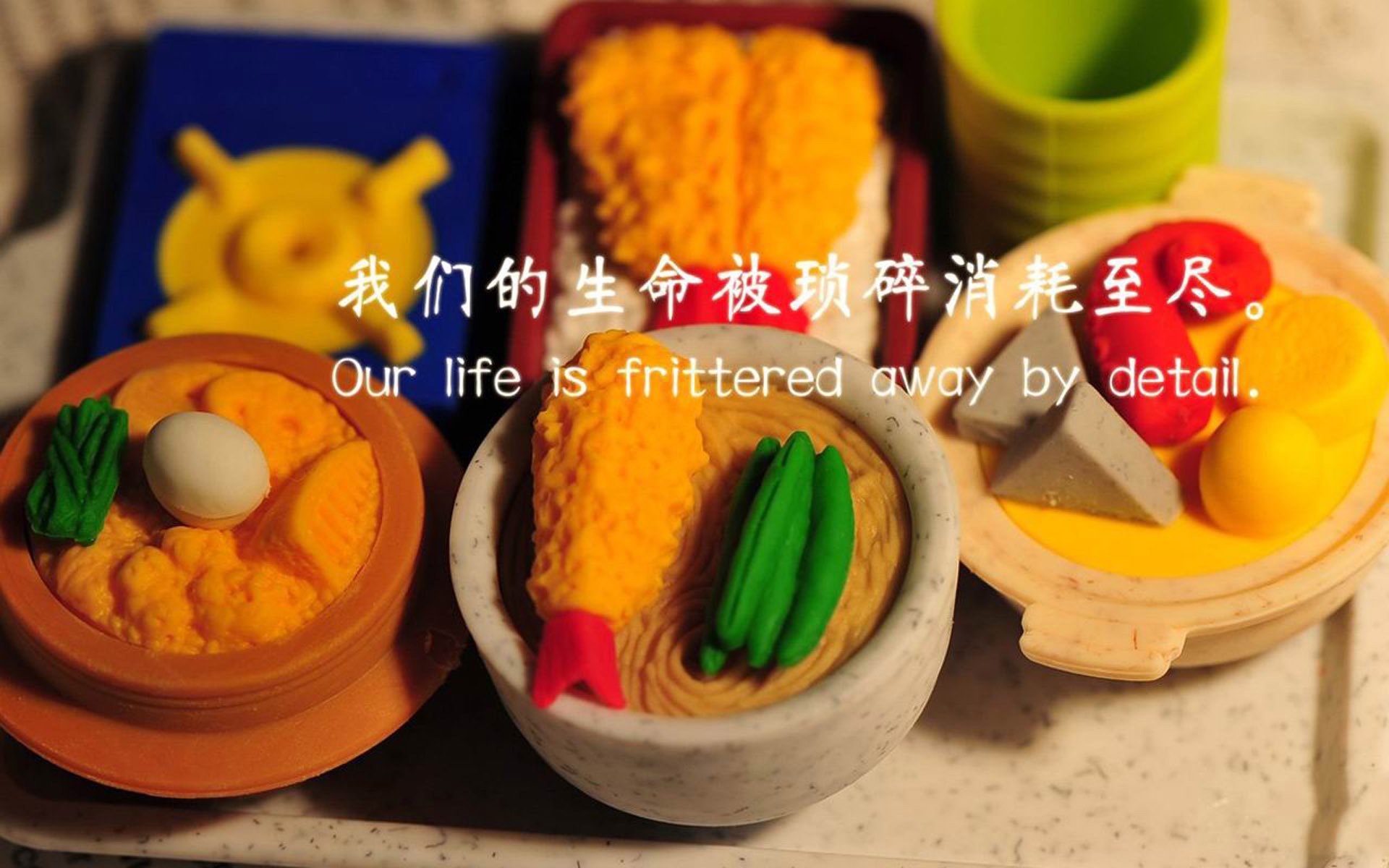 智能化体育教学平台在乡村学校的应用调研，智能体育教育