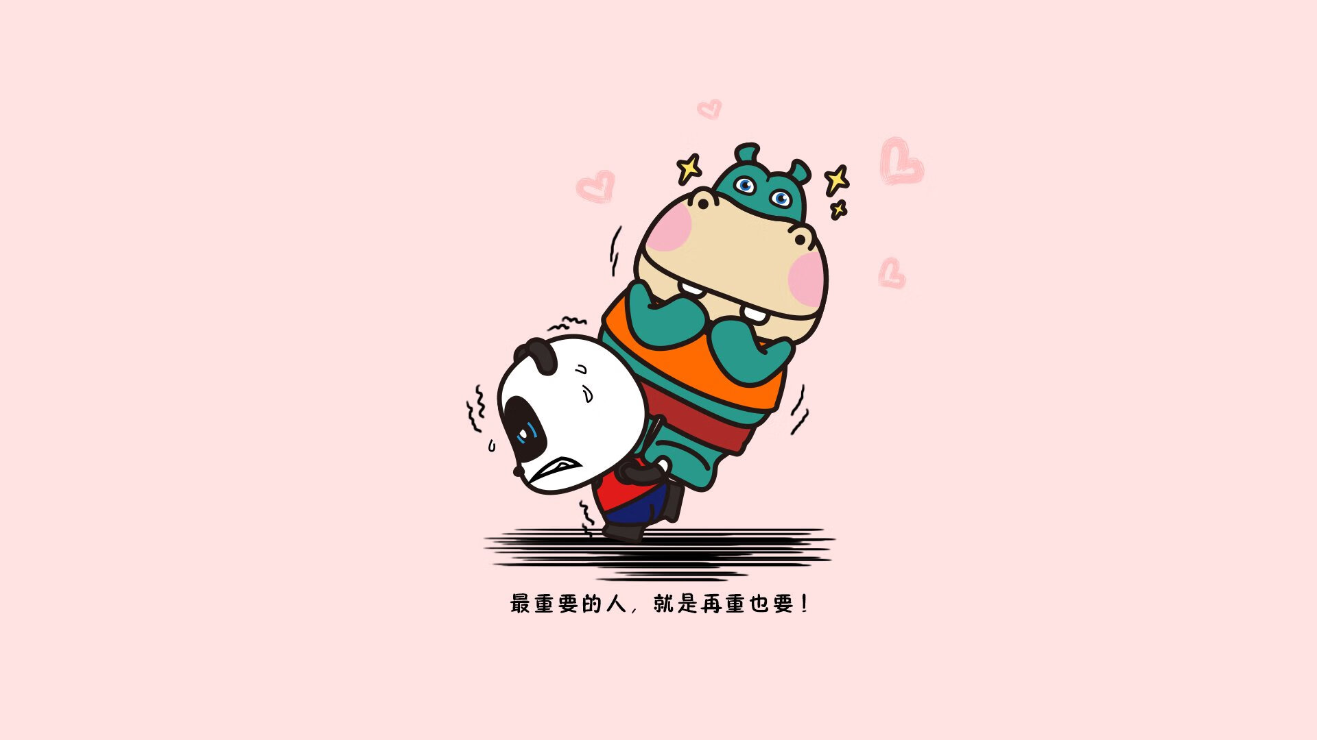 国际乒联混合团体世界杯赛制深入分析：德国队的战略调整，国际乒联 世界杯