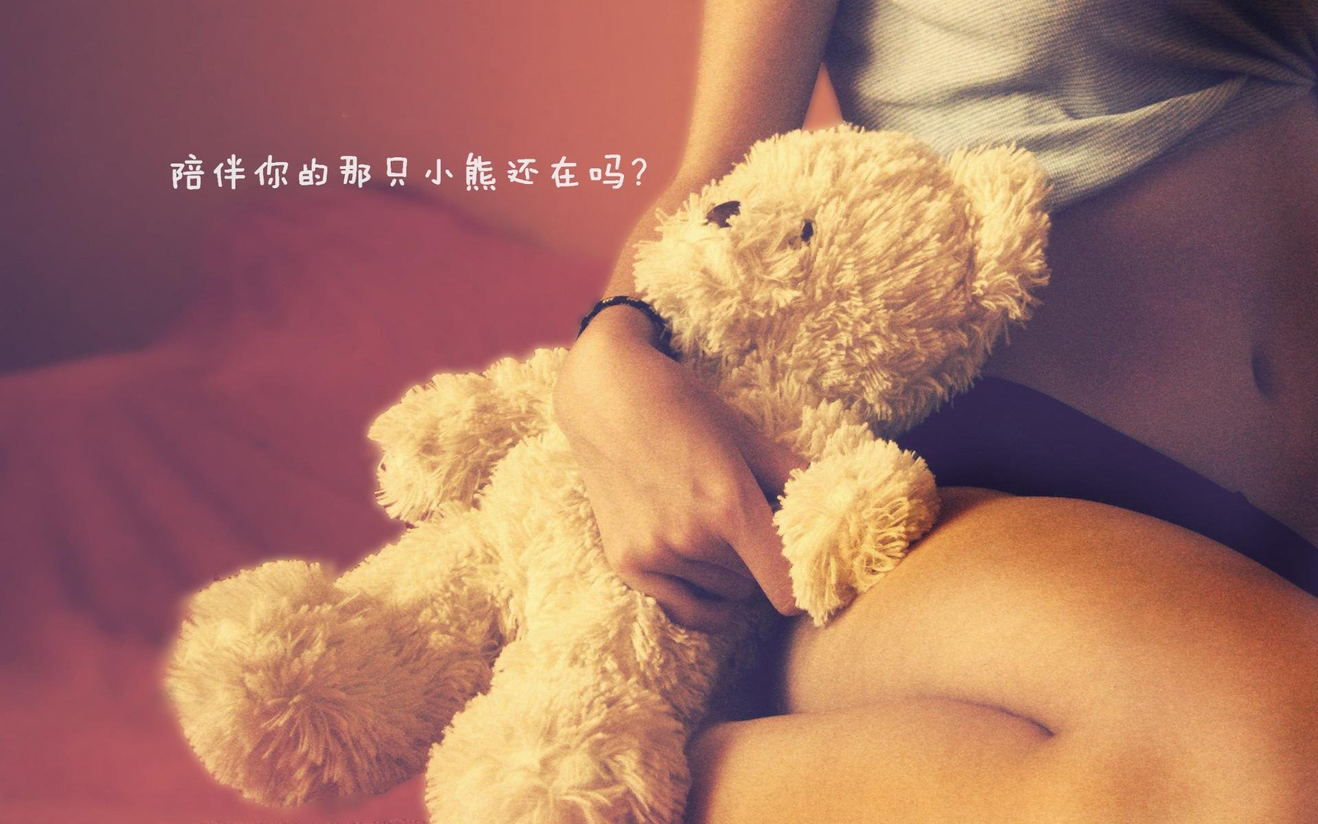 C罗亲吻国旗庆祝晋级决赛，c罗情侣