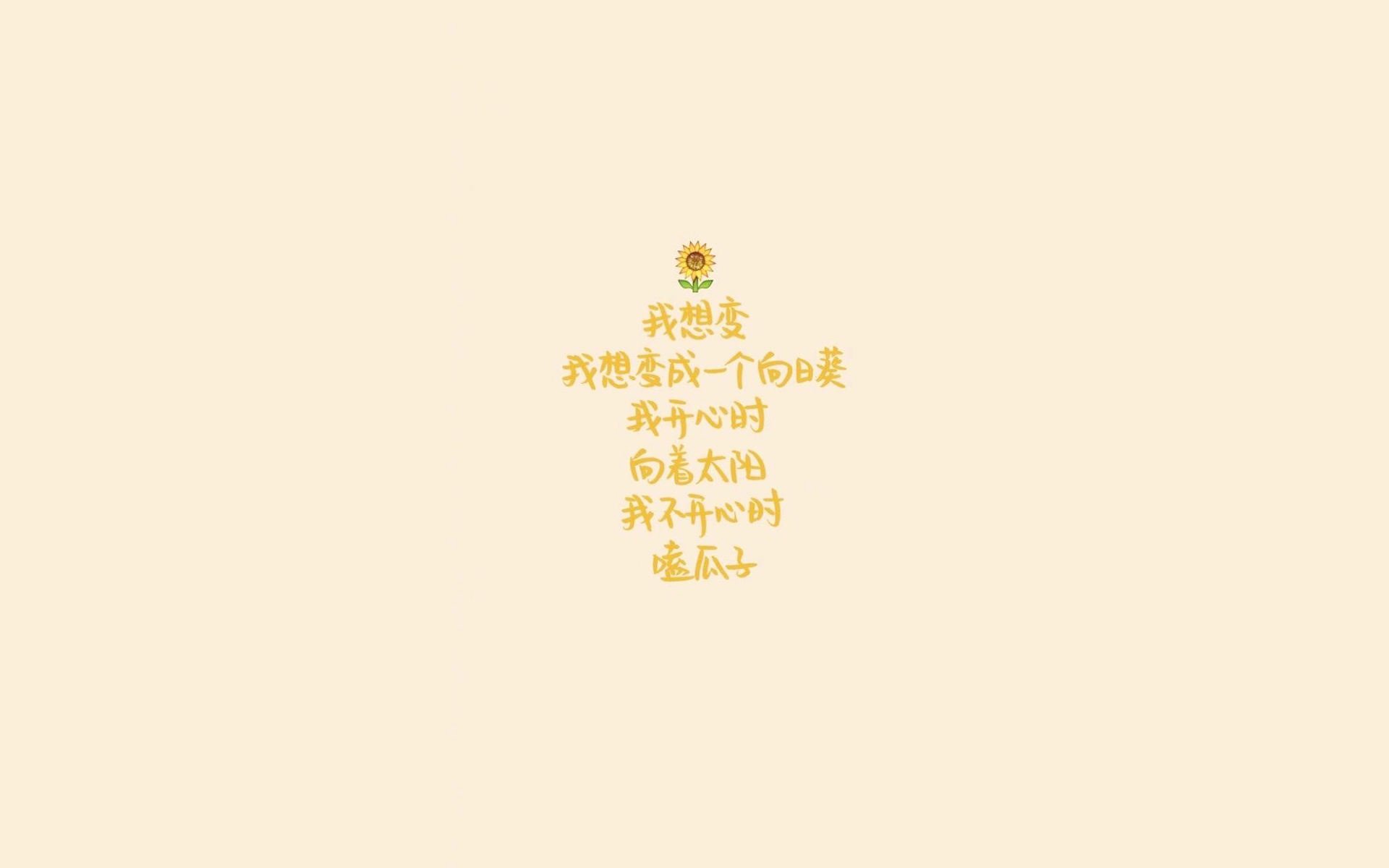中超冬季转会更注重实际需求减少盲目引援，中超冬歇期多长时间