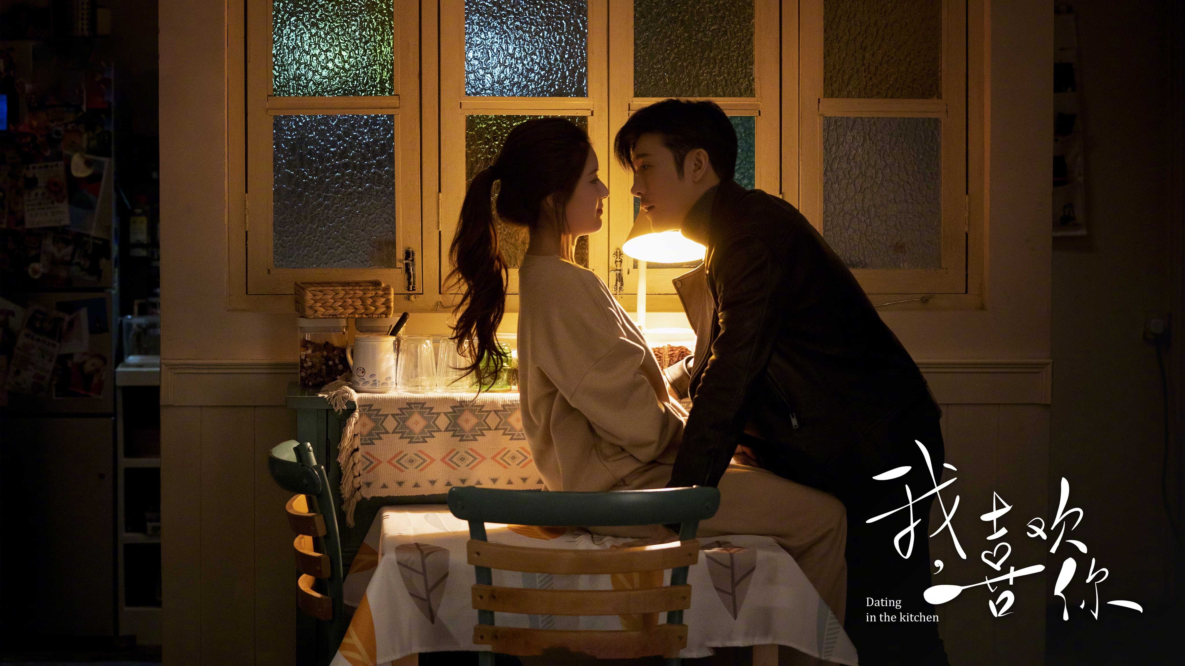 德甲青年军冲击欧战席位，德国青年队冠军