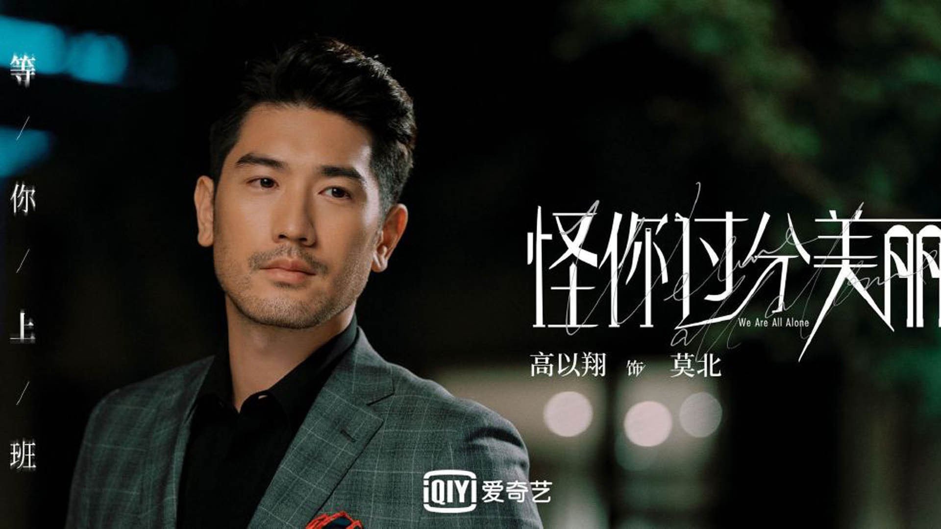 法甲青训崛起：未来巨星带领大局！，法甲水平如何